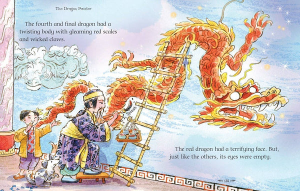 Illustrated Fairy Tales