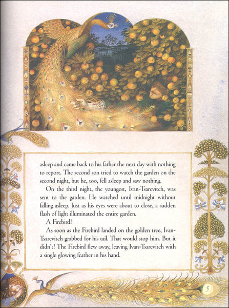 The Tale of the Firebird