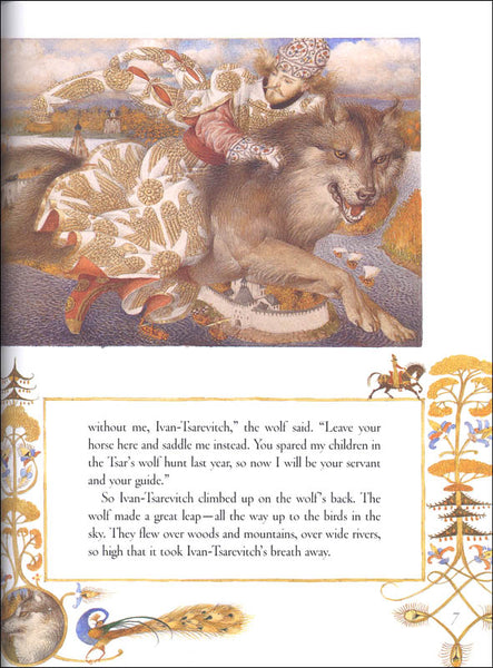 The Tale of the Firebird